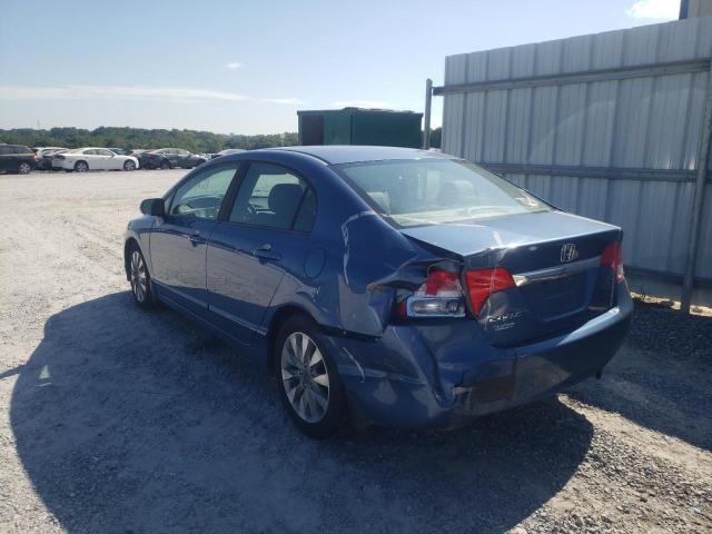 Photo 3 from auction – 2011 HONDA CIVIC EX with VIN 19XFA1F83BE014477
