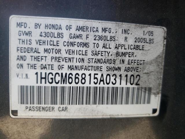 Photo 10 from auction – 2005 HONDA ACCORD EX with VIN 1HGCM66815A031102
