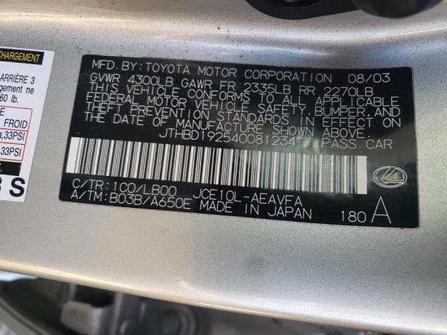 Photo 10 from auction – 2004 LEXUS IS 300 with VIN JTHBD192540081234