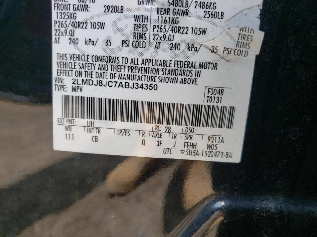 Photo 10 from auction – 2010 LINCOLN MKX with VIN 2LMDJ8JC7ABJ34350