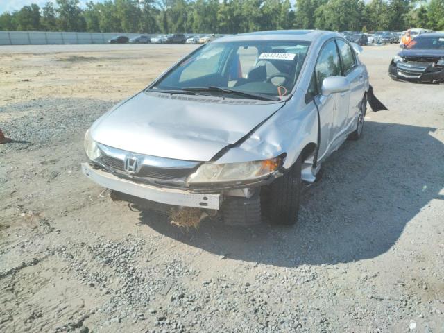 Photo 2 from auction – 2009 HONDA CIVIC EX with VIN 2HGFA16809H330032