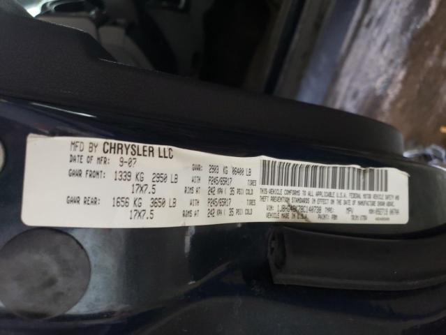 Photo 10 from auction – 2008 JEEP COMMANDER with VIN 1J8HG48K78C140738