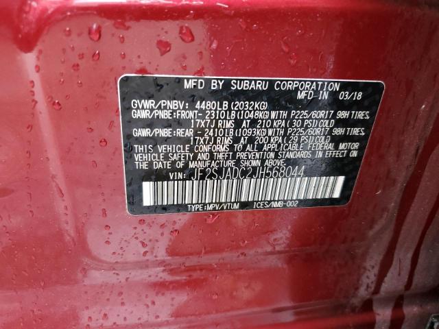 Photo 10 from auction – 2018 SUBARU FORESTER 2 with VIN JF2SJADC2JH568044