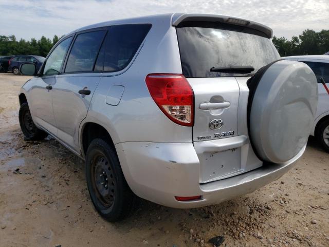 Zdjęcie 3 z aukcji – 2008 TOYOTA RAV4 z VIN JTMZD33V085082895