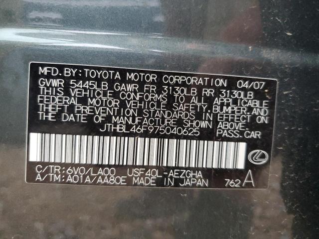 Photo 10 from auction – 2007 LEXUS LS 460 with VIN JTHBL46F975040625
