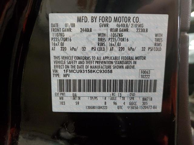 Photo 10 from auction – 2008 FORD ESCAPE XLT with VIN 1FMCU93158KC93058