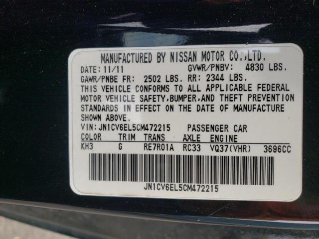 Photo 10 from auction – 2012 INFINITI G37 with VIN JN1CV6EL5CM472215