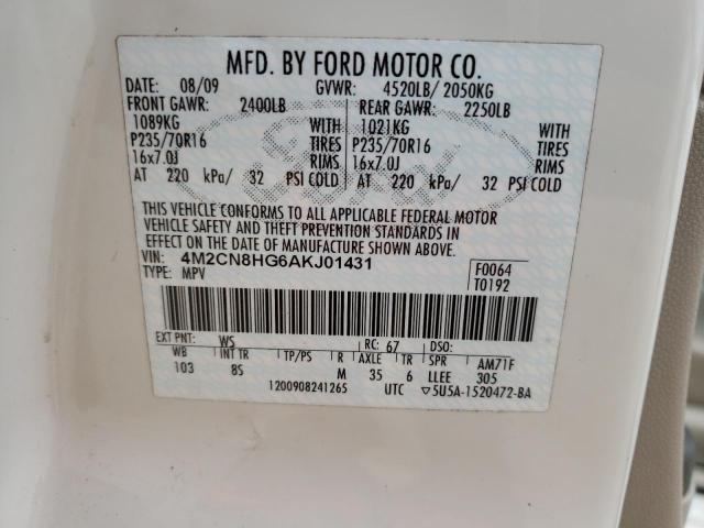 Photo 10 from auction – 2010 MERCURY MARINER PR with VIN 4M2CN8HG6AKJ01431