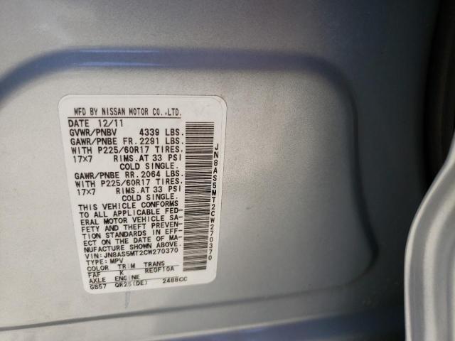 Photo 10 from auction – 2012 NISSAN ROGUE S with VIN JN8AS5MT2CW270370