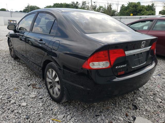 Photo 3 from auction – 2010 HONDA CIVIC EX with VIN 19XFA1F85AE043090