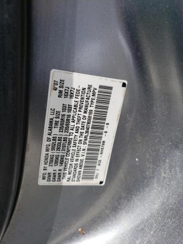 Photo 10 from auction – 2007 HONDA ODYSSEY EX with VIN 5FNRL38407B068169