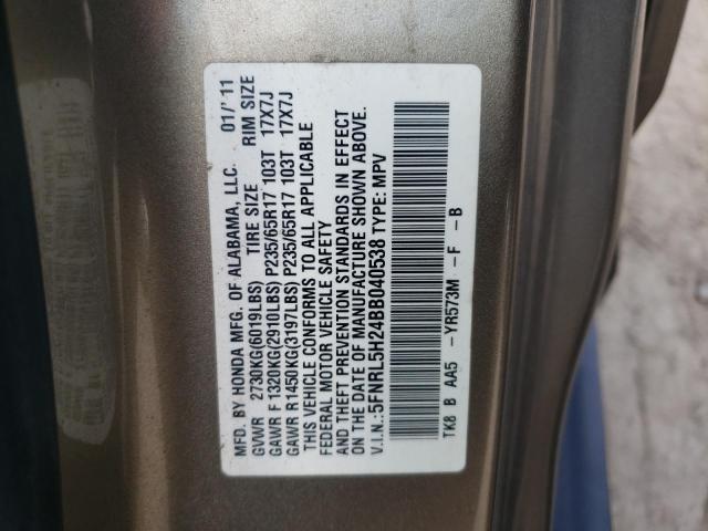 Photo 10 from auction – 2011 HONDA ODYSSEY LX with VIN 5FNRL5H24BB040538