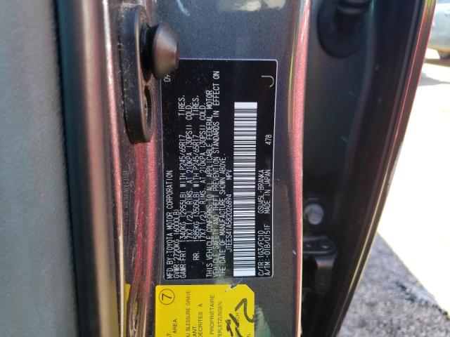 Photo 10 from auction – 2008 TOYOTA HIGHLANDER with VIN JTEES41A582026894