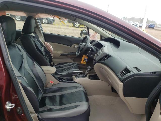 Photo 5 from auction – 2012 HONDA CIVIC LX with VIN 19XFB2F56CE084730