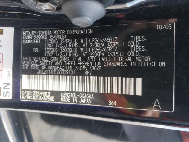 Photo 10 from auction – 2006 TOYOTA 4RUNNER SR with VIN JTEZT14R168009101