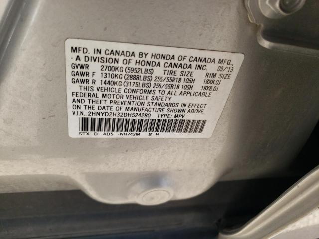 Photo 10 from auction – 2013 ACURA MDX TECHNO with VIN 2HNYD2H32DH524280