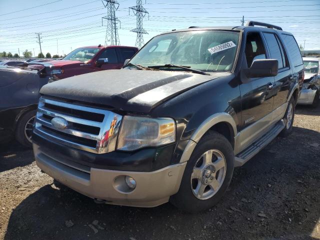 صورة رقم 2 من المزاد - 2008 FORD EXPEDITION مع VIN 1FMFU18558LA30864