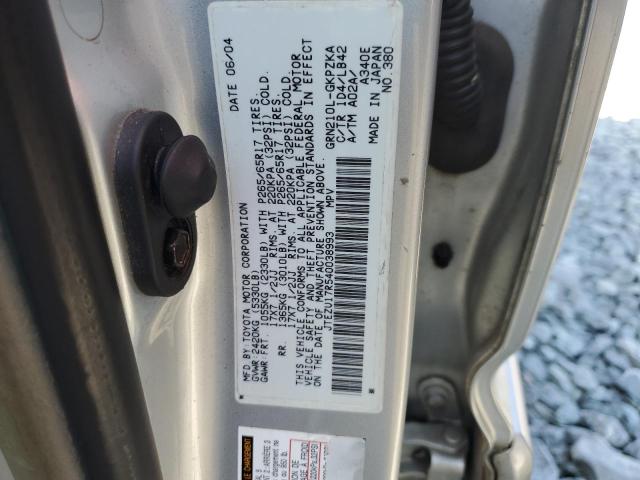 Photo 10 from auction – 2004 TOYOTA 4RUNNER LI with VIN JTEZU17R540038993