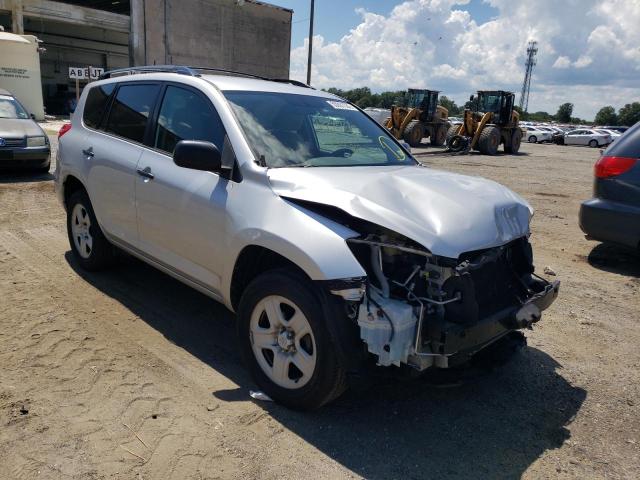 TOYOTA RAV4 2010 с VIN 2T3BF4DV5AW065332 - Фото с аукциона