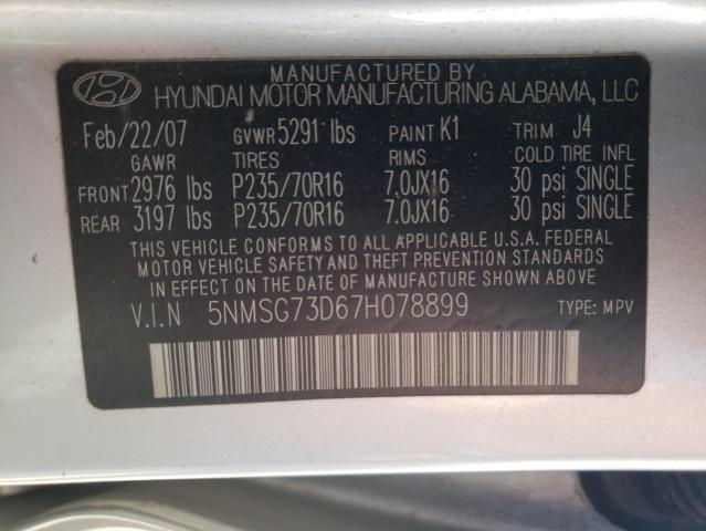 Photo 10 from auction – 2007 HYUNDAI SANTA FE G with VIN 5NMSG73D67H078899