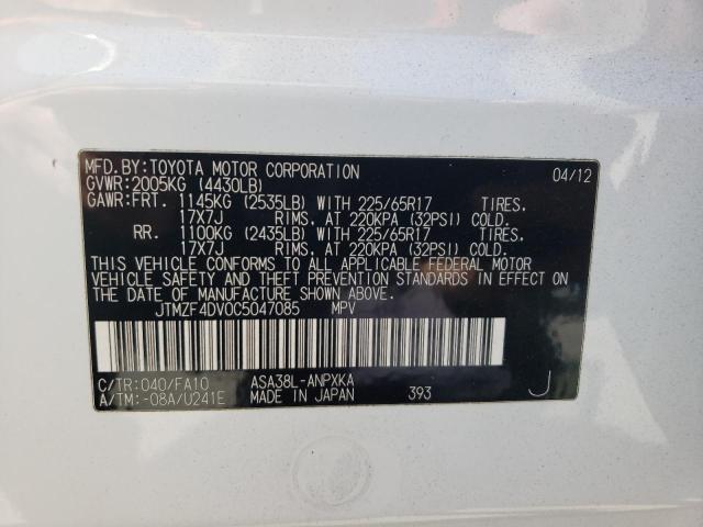 Photo 10 from auction – 2012 TOYOTA RAV4 with VIN JTMZF4DV0C5047085