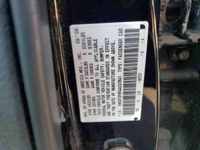 Photo 10 from auction – 2010 HONDA ACCORD EXL with VIN 1HGCP2F85AA027841