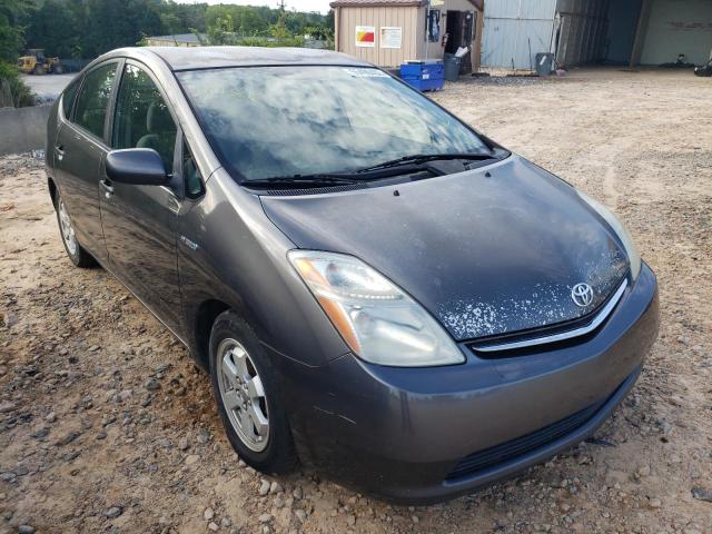 Photo 1 from auction – 2008 TOYOTA PRIUS with VIN JTDKB20U683410135