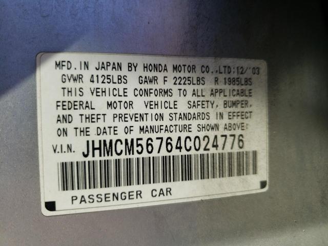 Photo 10 from auction – 2004 HONDA ACCORD EX with VIN JHMCM56764C024776