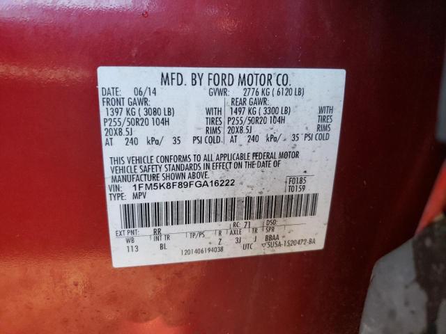 Photo 10 from auction – 2015 FORD EXPLORER L with VIN 1FM5K8F89FGA16222