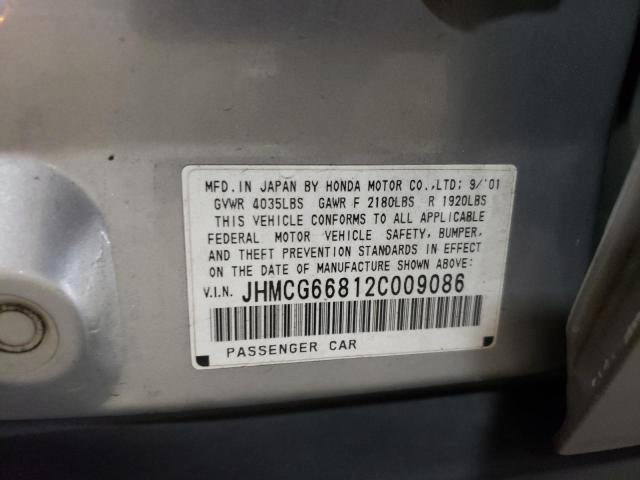 Photo 10 from auction – 2002 HONDA ACCORD EX with VIN JHMCG66812C009086
