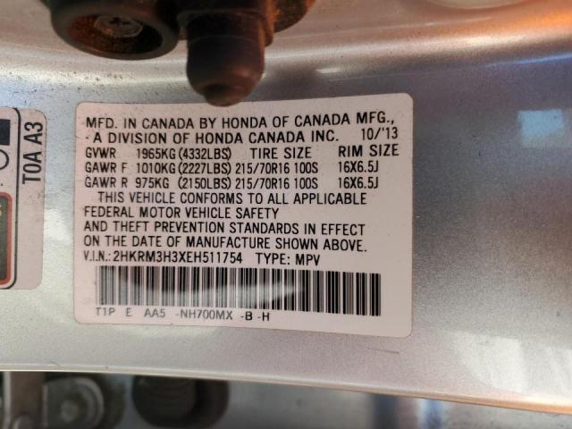 Photo 10 from auction – 2014 HONDA CR-V LX with VIN 2HKRM3H3XEH511754