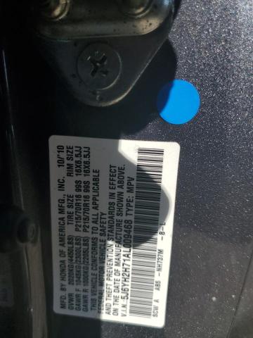 Photo 10 from auction – 2010 HONDA ELEMENT EX with VIN 5J6YH2H71AL009468