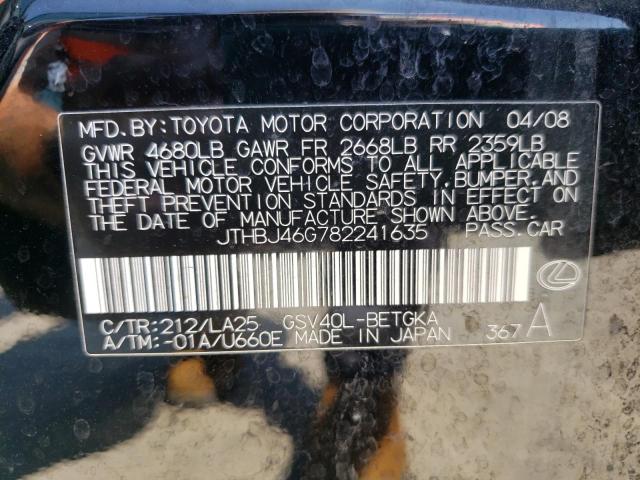 Photo 10 from auction – 2008 LEXUS ES 350 with VIN JTHBJ46G782241635