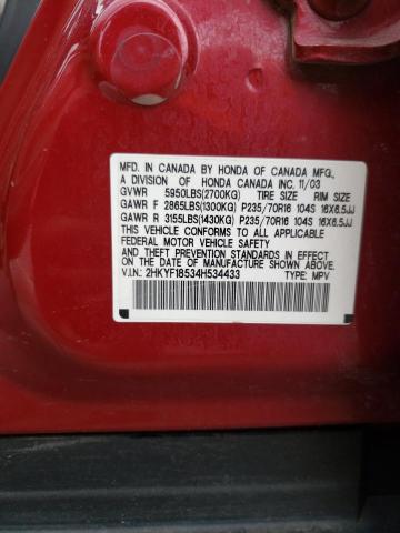 Photo 10 from auction – 2004 HONDA PILOT EXL with VIN 2HKYF18534H534433