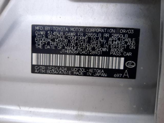 Photo 10 from auction – 2004 LEXUS LS 430 with VIN JTHBN36F040128931