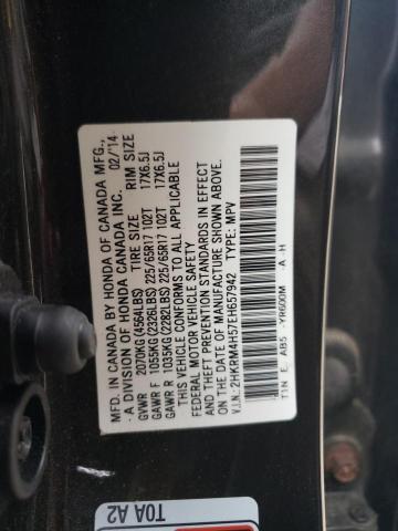 Photo 10 from auction – 2014 HONDA CR-V EX with VIN 2HKRM4H57EH657942