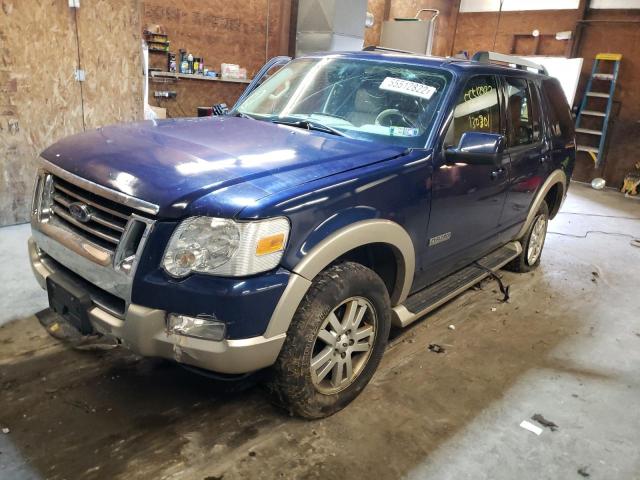 Photo 2 from auction – 2015 FORD EXPLORER E with VIN 1FMEU74E86ZA28752