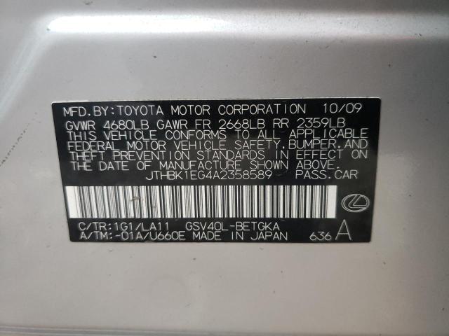 Photo 10 from auction – 2010 LEXUS SC 300 with VIN JTHBK1EG4A2358589