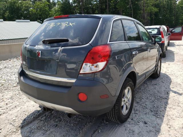 Photo 4 from auction – 2008 SATURN VUE XE with VIN 3GSCL33P68S637045