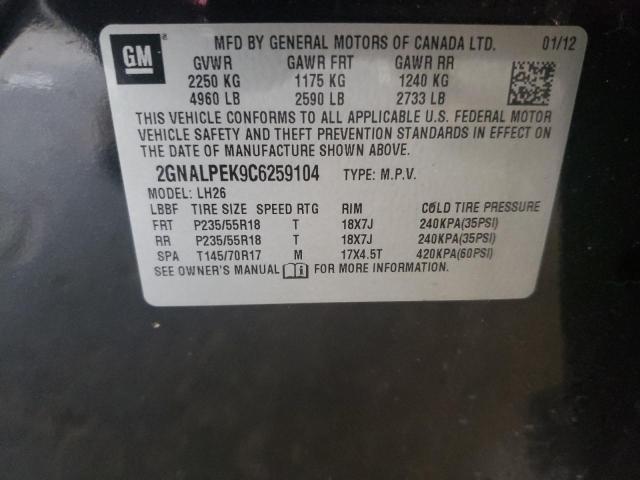 Photo 10 from auction – 2012 CHEVROLET EQUINOX LT with VIN 2GNALPEK9C6259104