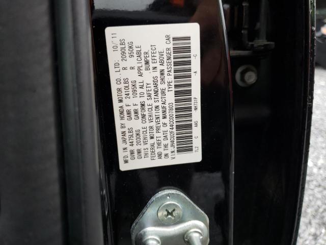 Foto 10 de la subasta – 2012 ACURA TSX con VIN JH4CU2F44CC007803