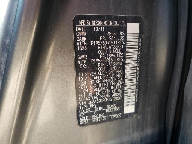 Фото 10 с аукциона – 2011 NISSAN CUBE BASE с VIN JN8AZ2KR0BT212887