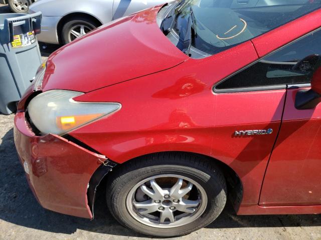 Photo 9 from auction – 2010 TOYOTA PRIUS with VIN JTDKN3DU3A0073793
