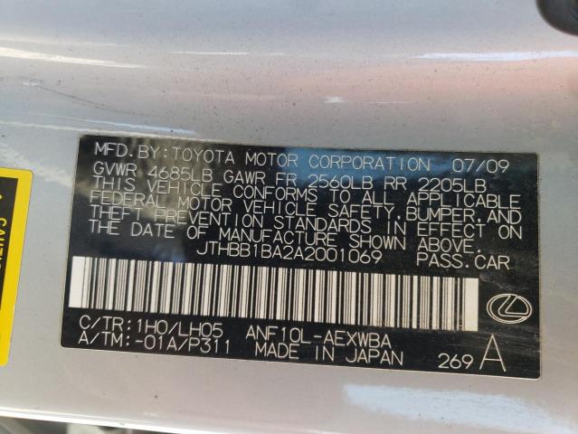 Photo 10 from auction – 2010 LEXUS HS 250H with VIN JTHBB1BA2A2001069