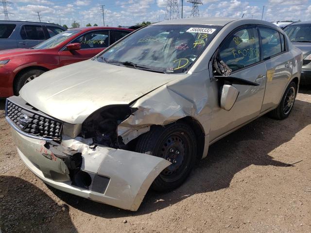 Photo 2 from auction – 2007 NISSAN SENTRA 2.0 with VIN 3N1AB61E47L602136