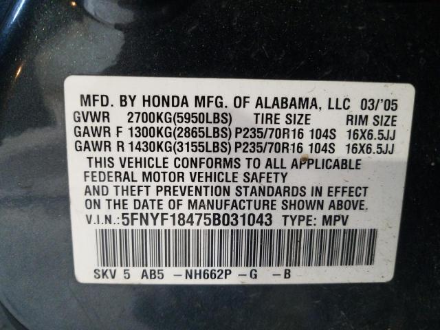 Photo 10 from auction – 2005 HONDA PILOT EX with VIN 5FNYF18475B031043