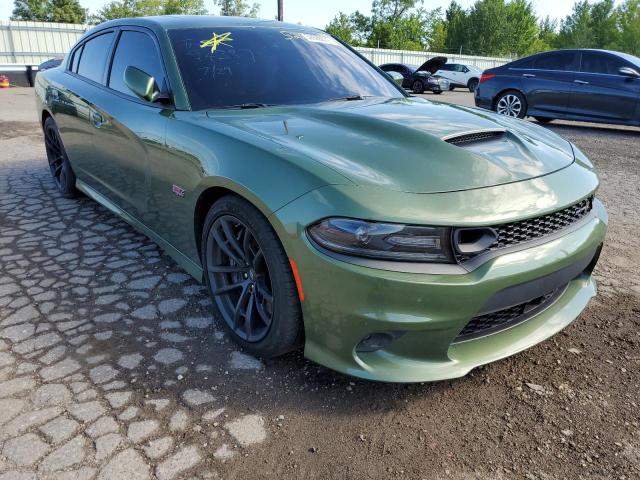 DODGE CHARGER SC 2020 with VIN 2C3CDXGJ6LH172451 - Photo from auction