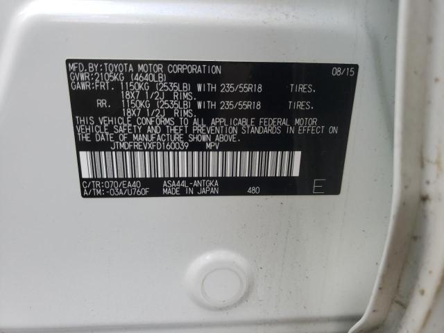 Photo 10 from auction – 2015 TOYOTA RAV4 LIMIT with VIN JTMDFREVXFD160039
