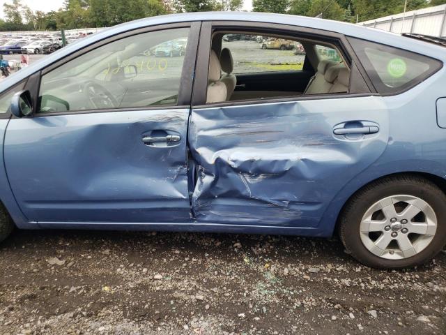 Photo 9 from auction – 2008 TOYOTA PRIUS with VIN JTDKB20U087725893