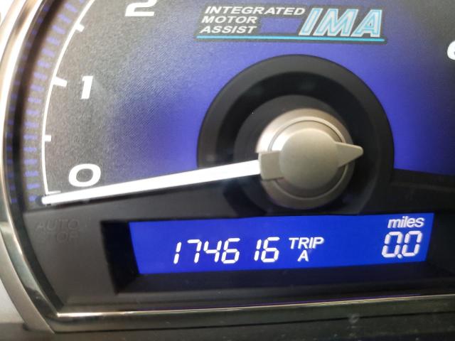 Photo 8 from auction – 2008 HONDA CIVIC HYBR with VIN JHMFA36208S017719